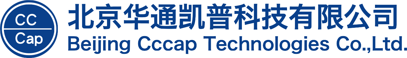 北京华通凯普科技有限公司 Beijing Cccap Technologies Co.,Ltd.
